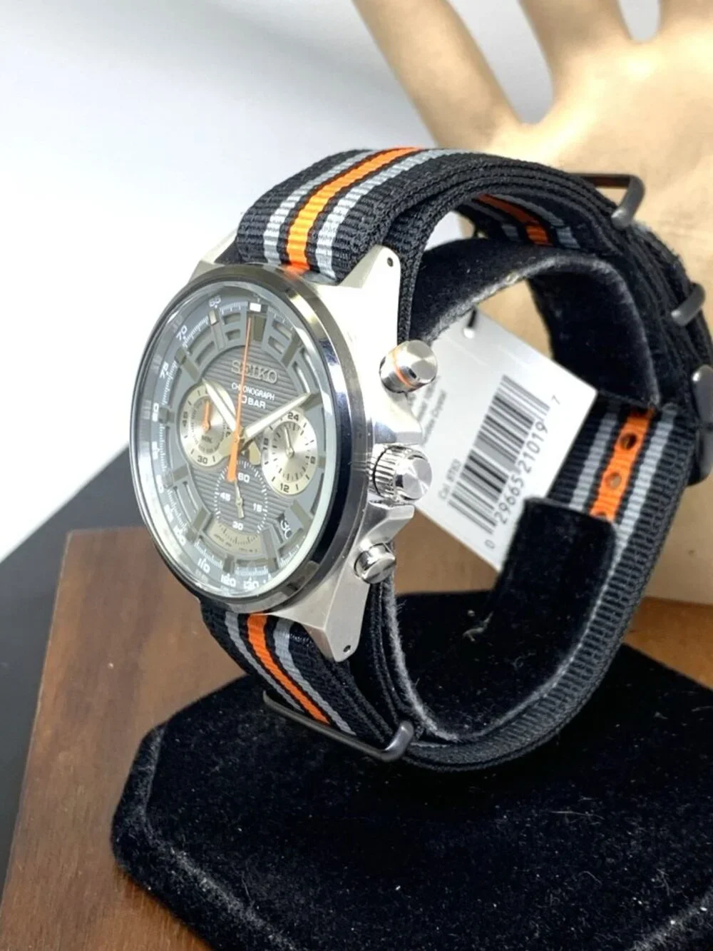 Seiko men watch